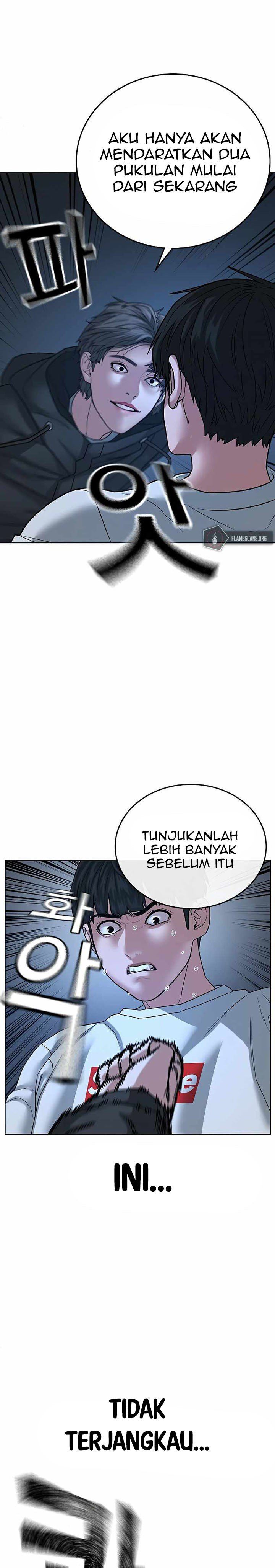 image-komik-reality-quest-chapter-26-13/50