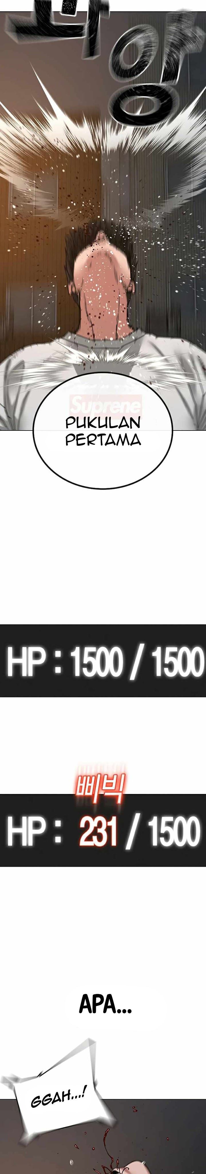 image-komik-reality-quest-chapter-26-14/50