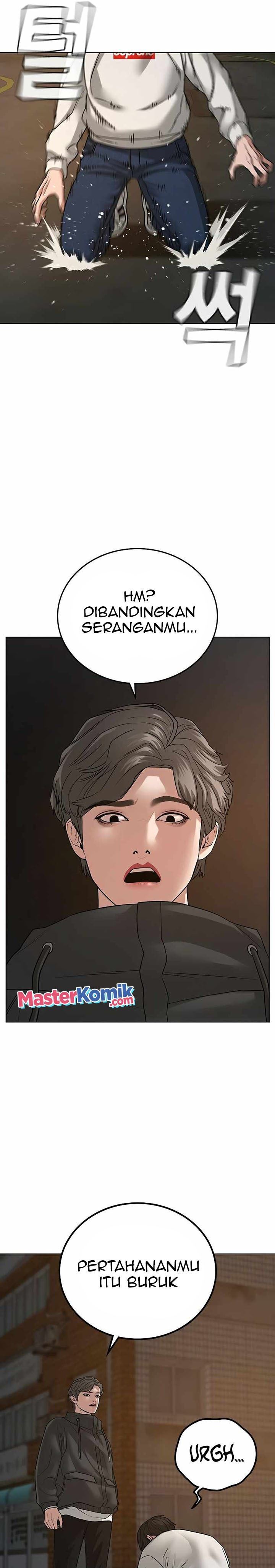 image-komik-reality-quest-chapter-26-16/50