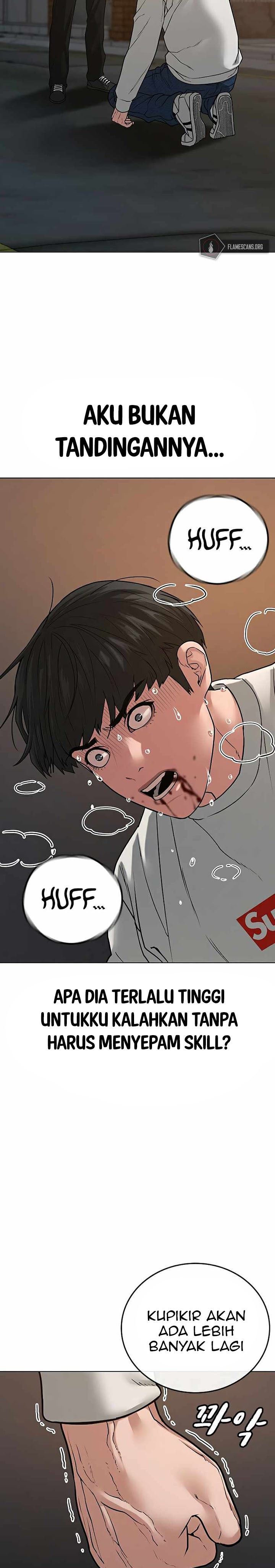 image-komik-reality-quest-chapter-26-17/50