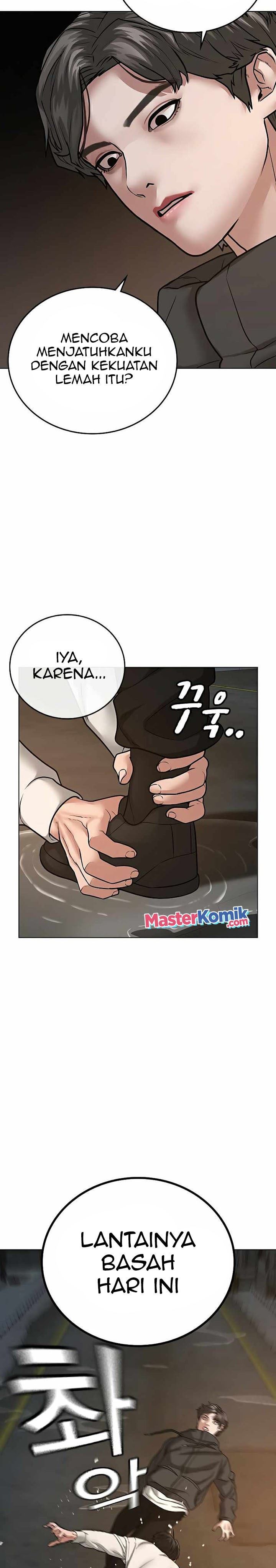 image-komik-reality-quest-chapter-26-20/50