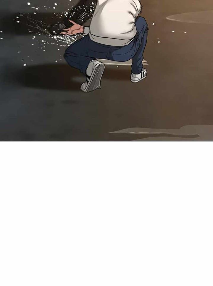 image-komik-reality-quest-chapter-26-21/50