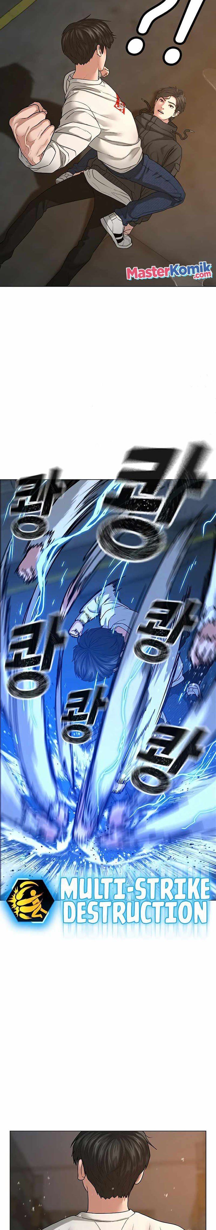 image-komik-reality-quest-chapter-26-23/50