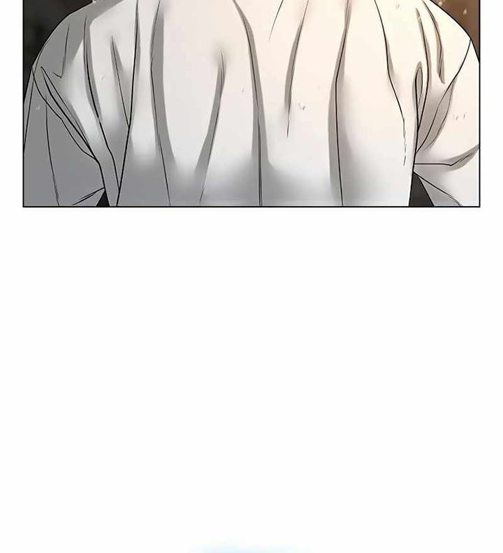 image-komik-reality-quest-chapter-26-24/50