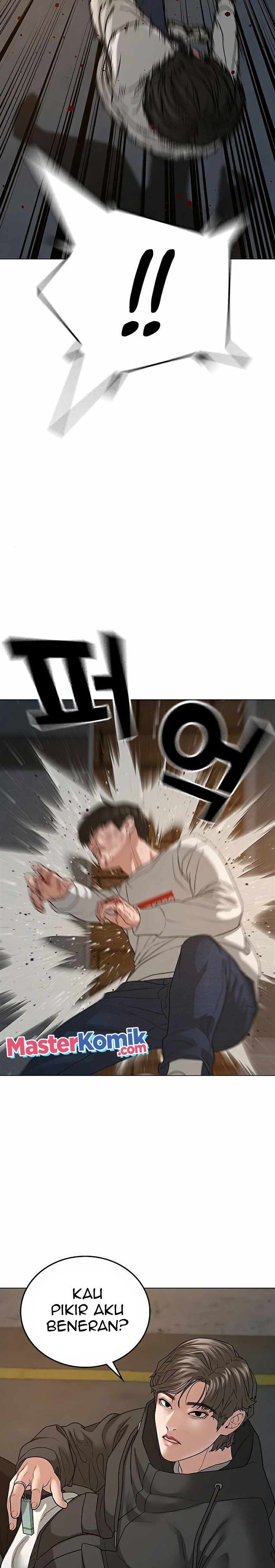 image-komik-reality-quest-chapter-26-32/50