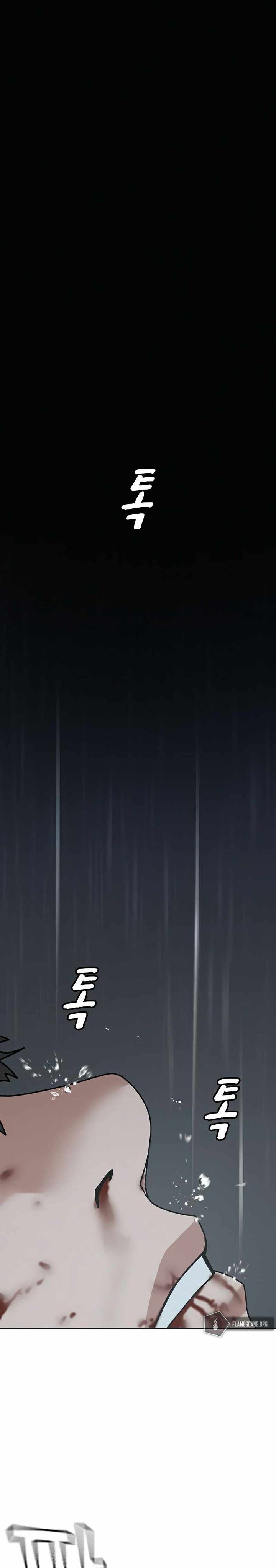 image-komik-reality-quest-chapter-26-37/50