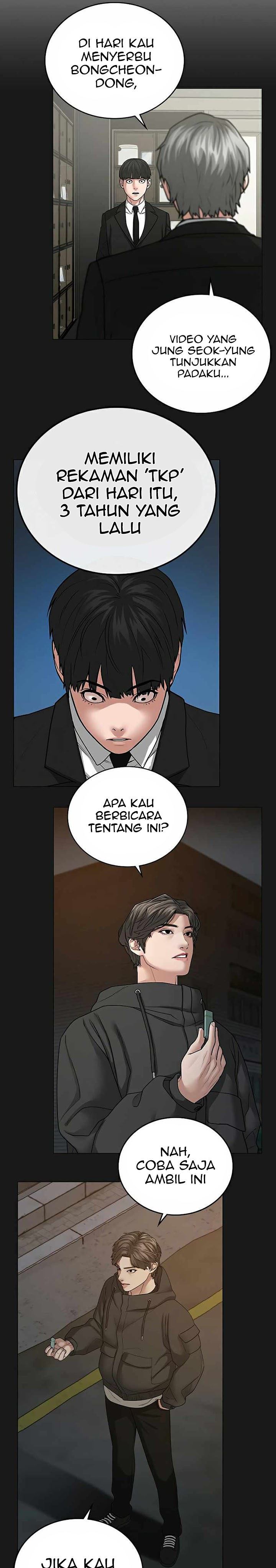 image-komik-reality-quest-chapter-26-40/50