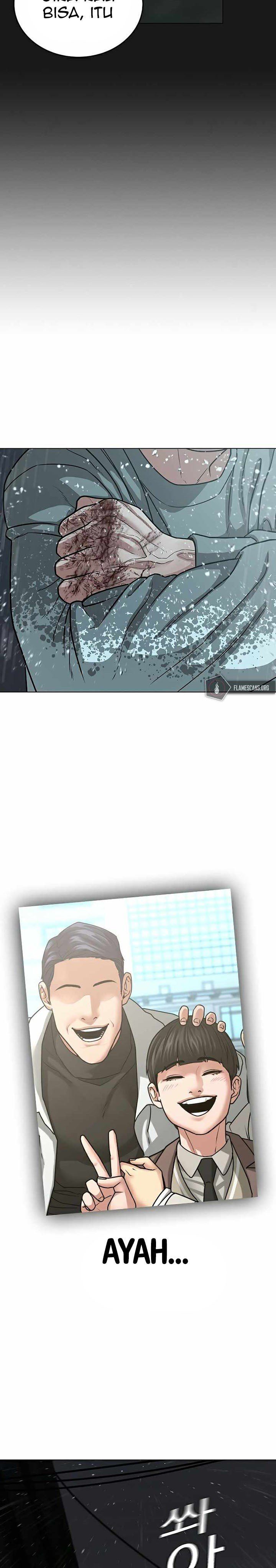 image-komik-reality-quest-chapter-26-41/50