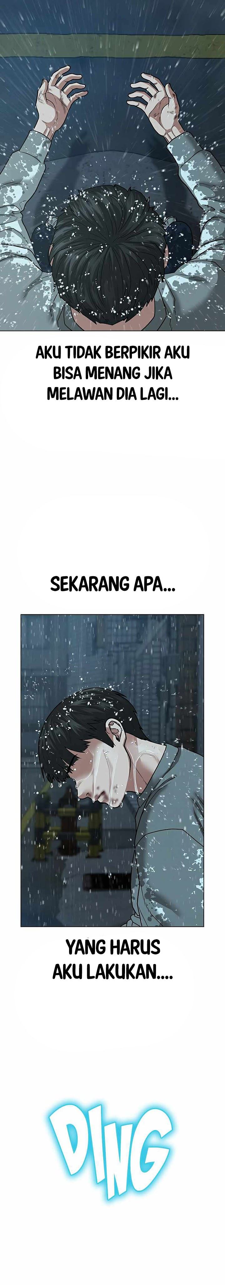 image-komik-reality-quest-chapter-26-43/50