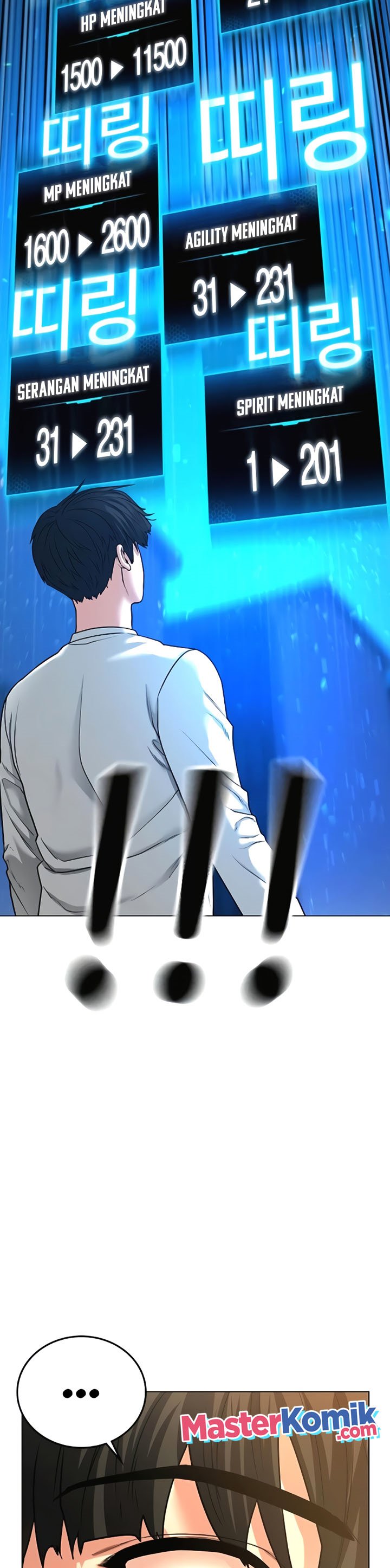 image-komik-reality-quest-chapter-28-10/48