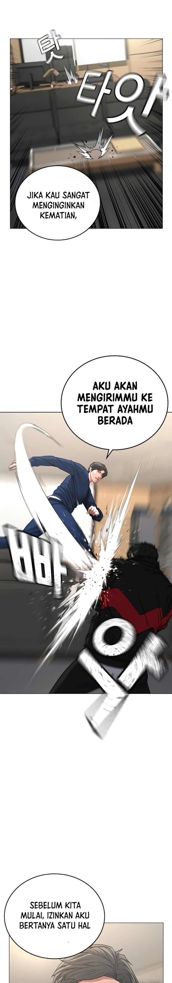 image-komik-reality-quest-chapter-28-15/48