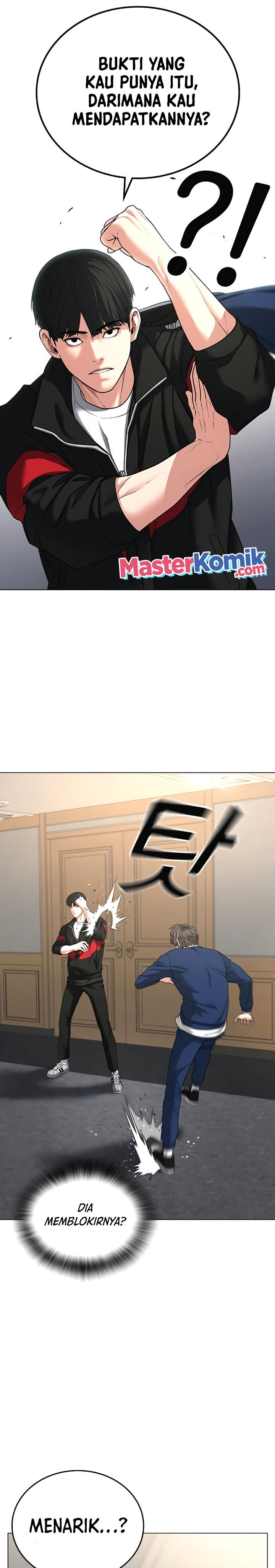 image-komik-reality-quest-chapter-28-17/48