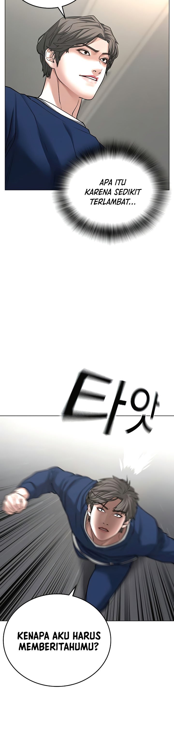 image-komik-reality-quest-chapter-28-18/48