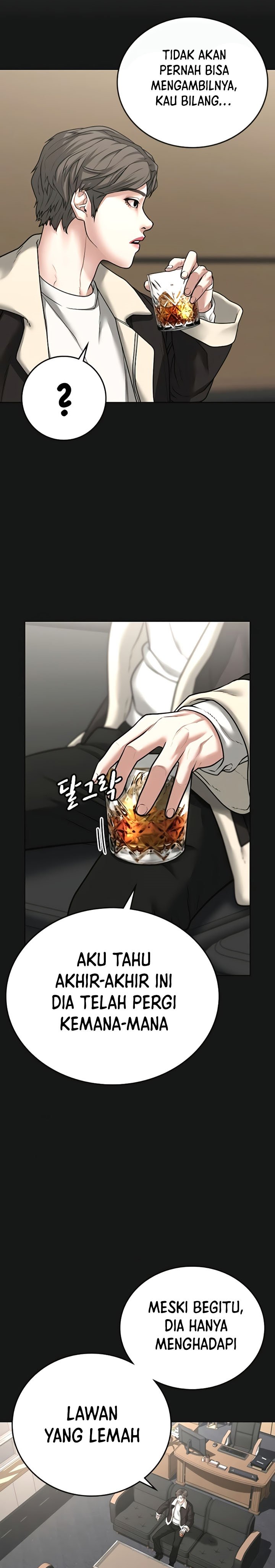 image-komik-reality-quest-chapter-28-34/48