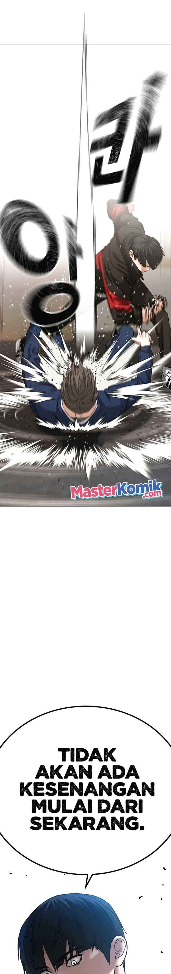 image-komik-reality-quest-chapter-28-44/48