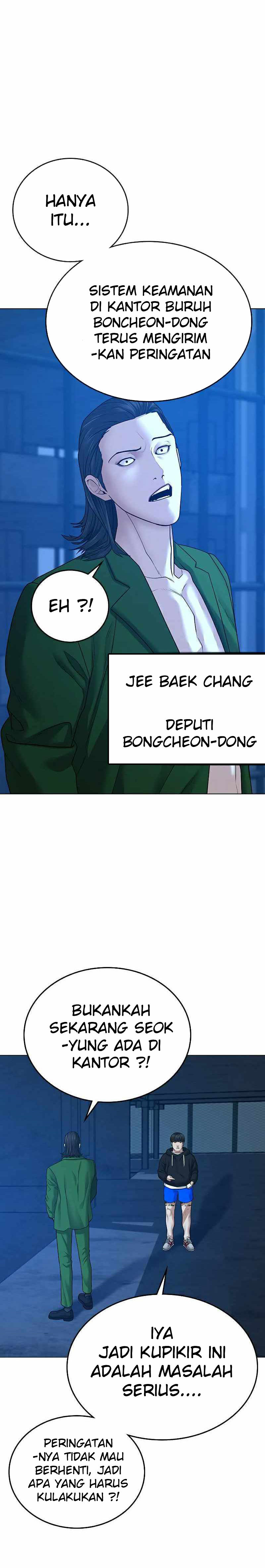 image-komik-reality-quest-chapter-29-4/34