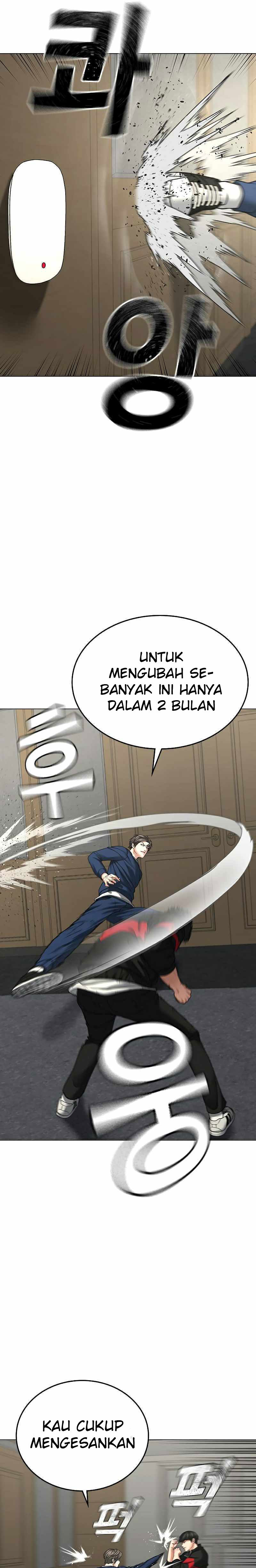 image-komik-reality-quest-chapter-29-6/34
