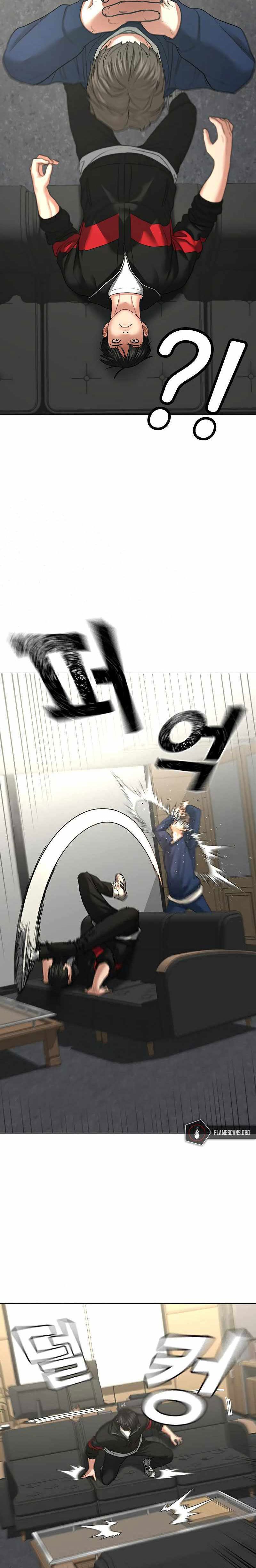 image-komik-reality-quest-chapter-29-8/34