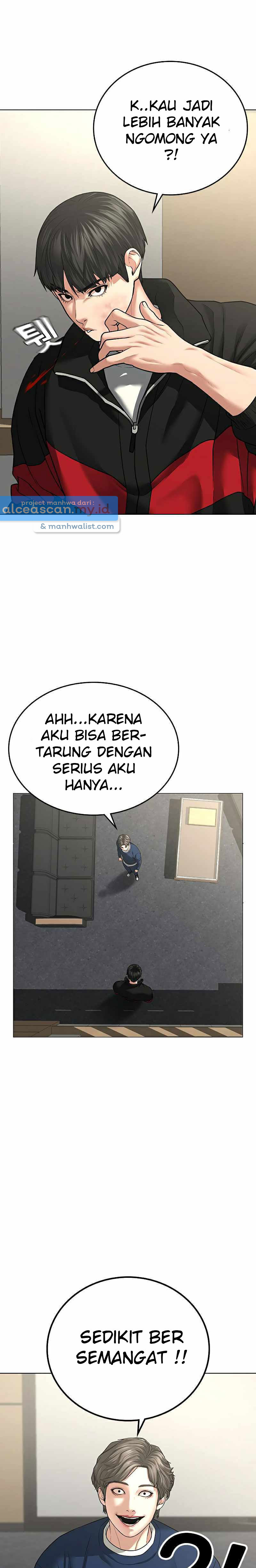 image-komik-reality-quest-chapter-29-11/34
