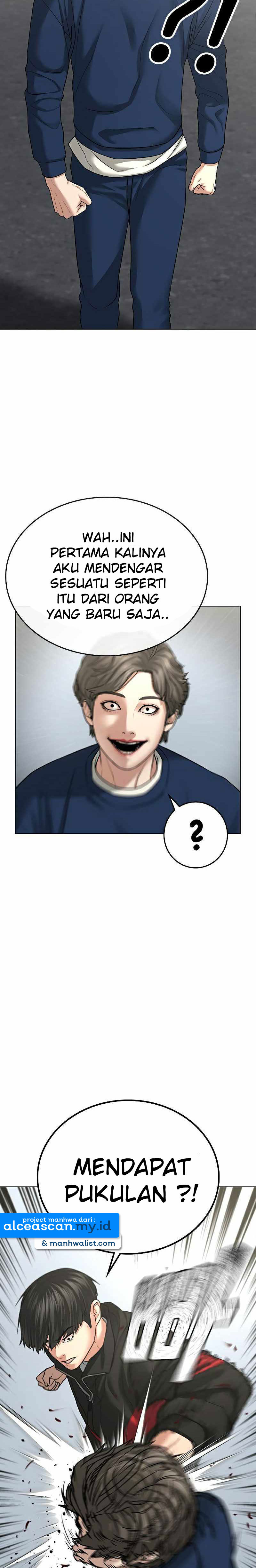 image-komik-reality-quest-chapter-29-12/34