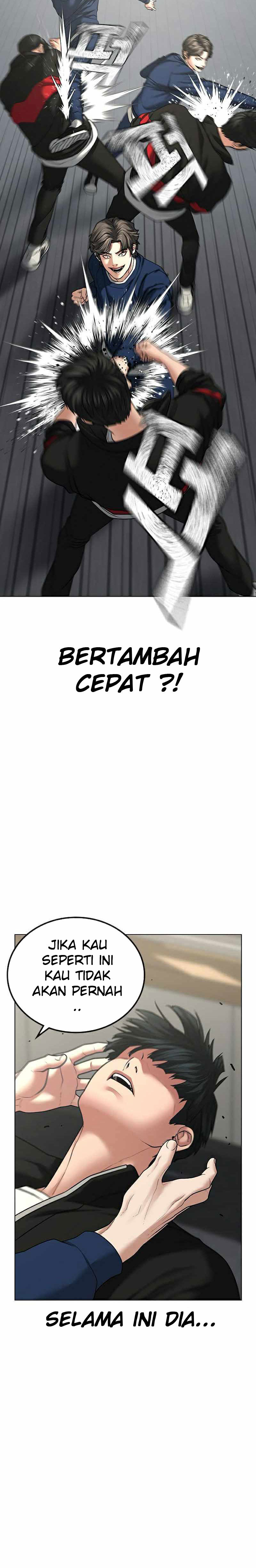 image-komik-reality-quest-chapter-29-15/34