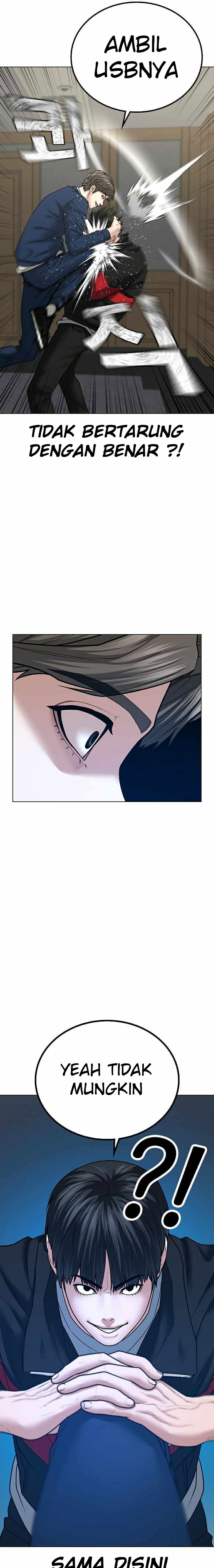 image-komik-reality-quest-chapter-29-16/34