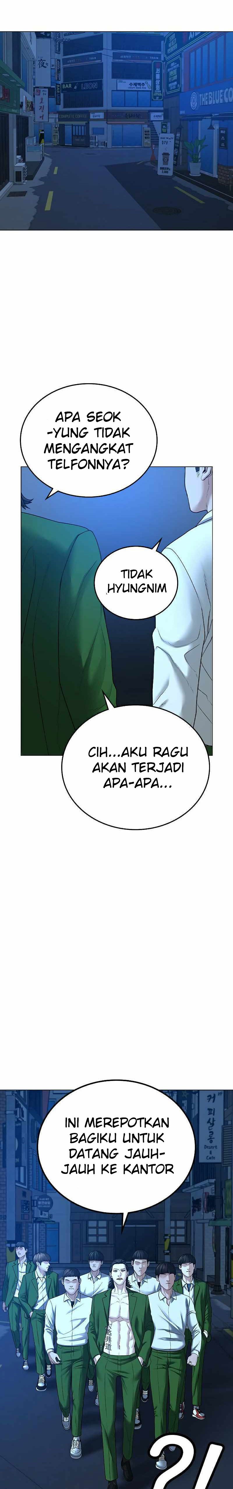 image-komik-reality-quest-chapter-29-26/34