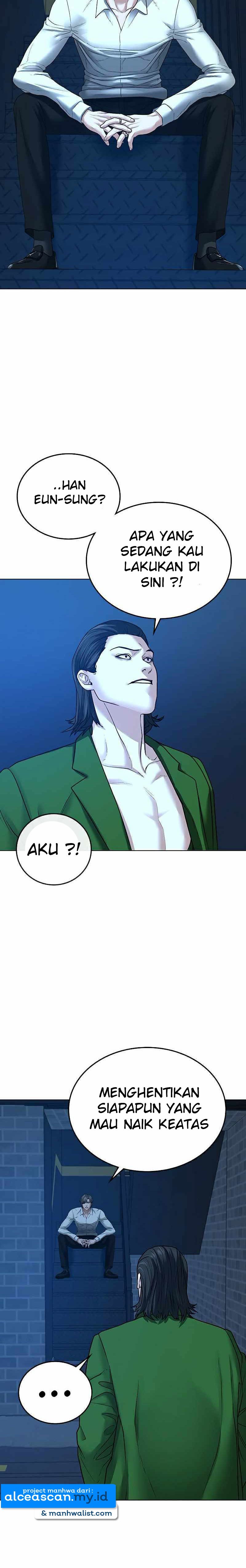 image-komik-reality-quest-chapter-29-28/34