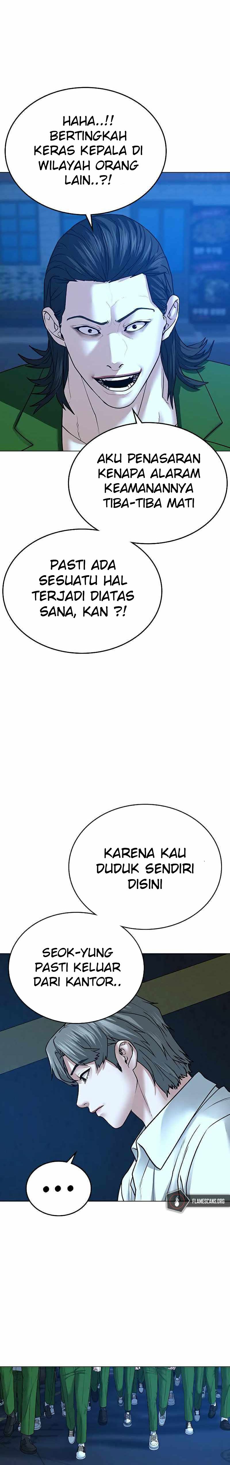 image-komik-reality-quest-chapter-29-29/34