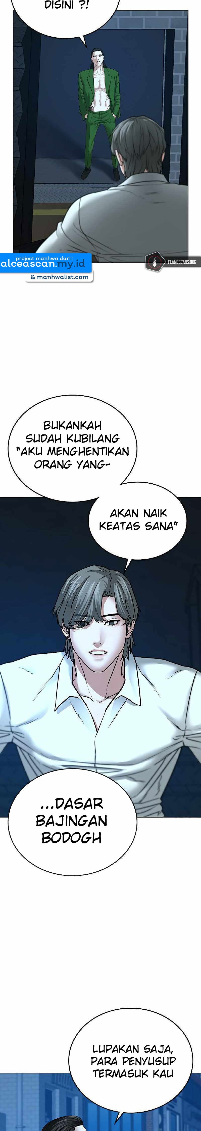 image-komik-reality-quest-chapter-29-31/34