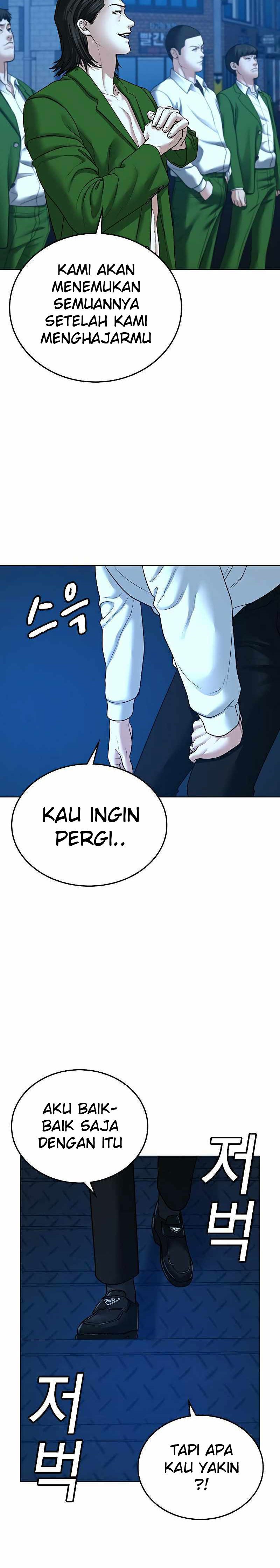 image-komik-reality-quest-chapter-29-32/34