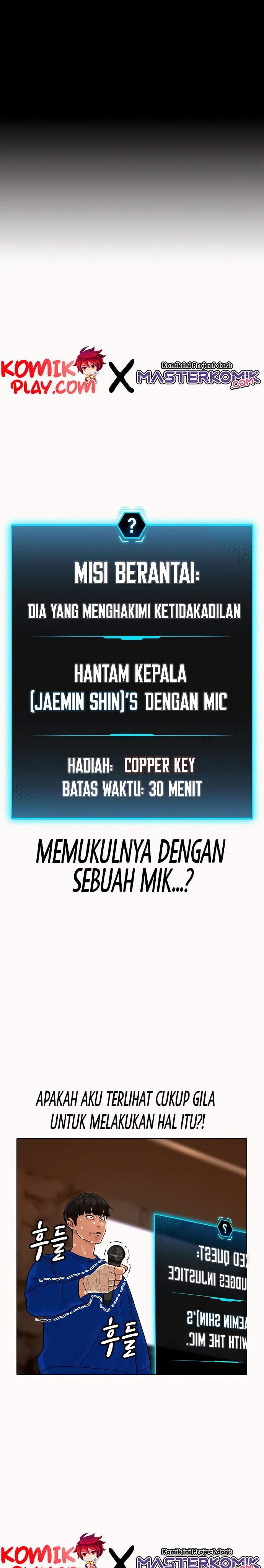 image-komik-reality-quest-chapter-3-1/51