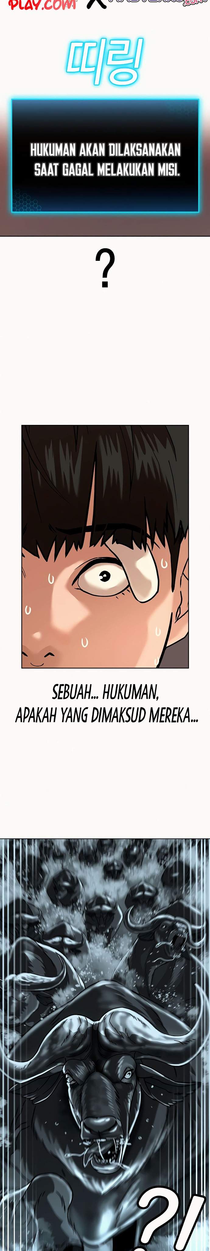 image-komik-reality-quest-chapter-3-2/51