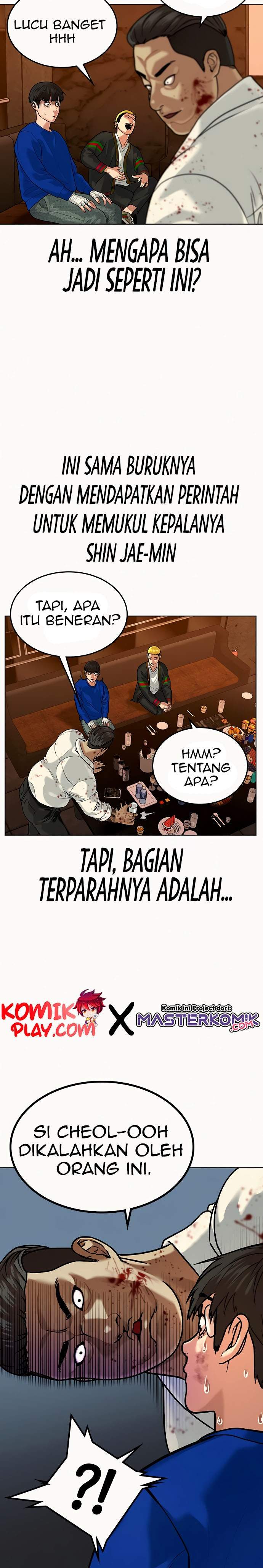 image-komik-reality-quest-chapter-3-5/51