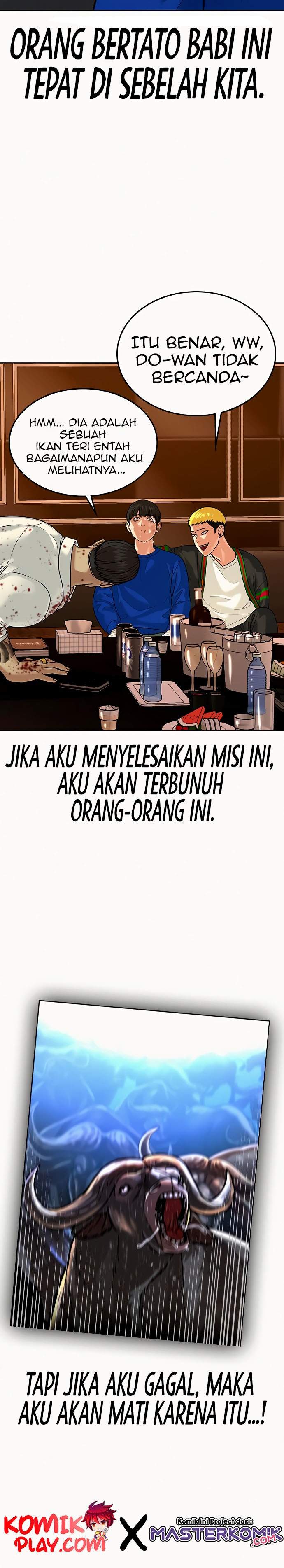 image-komik-reality-quest-chapter-3-6/51