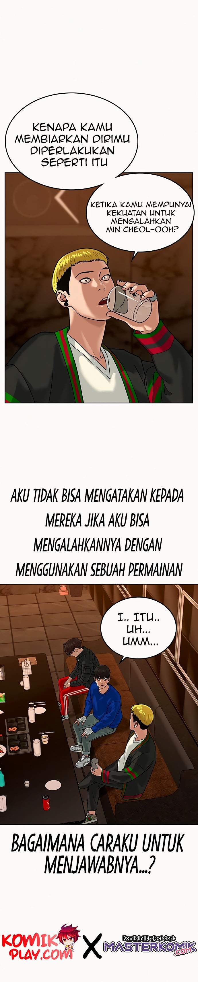 image-komik-reality-quest-chapter-3-9/51