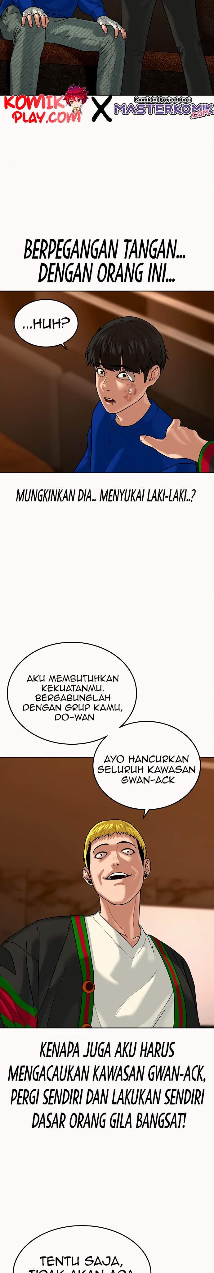image-komik-reality-quest-chapter-3-11/51
