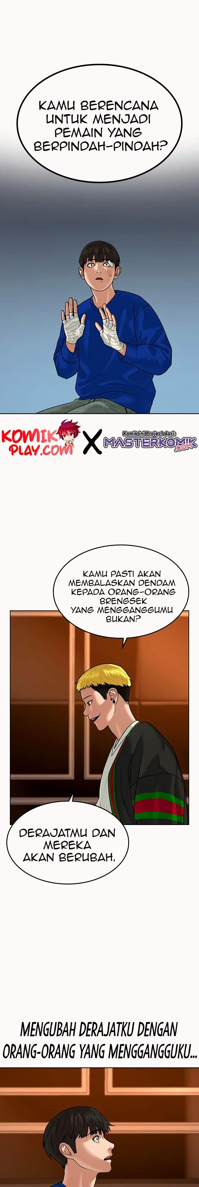 image-komik-reality-quest-chapter-3-14/51