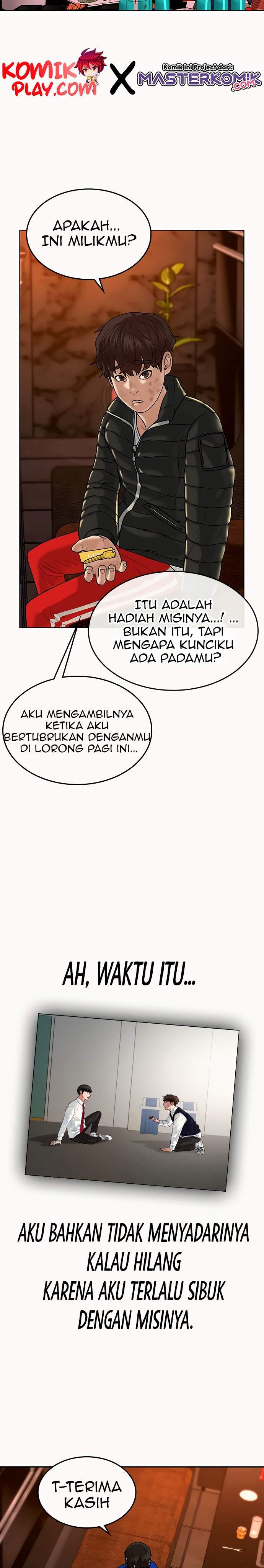 image-komik-reality-quest-chapter-3-17/51