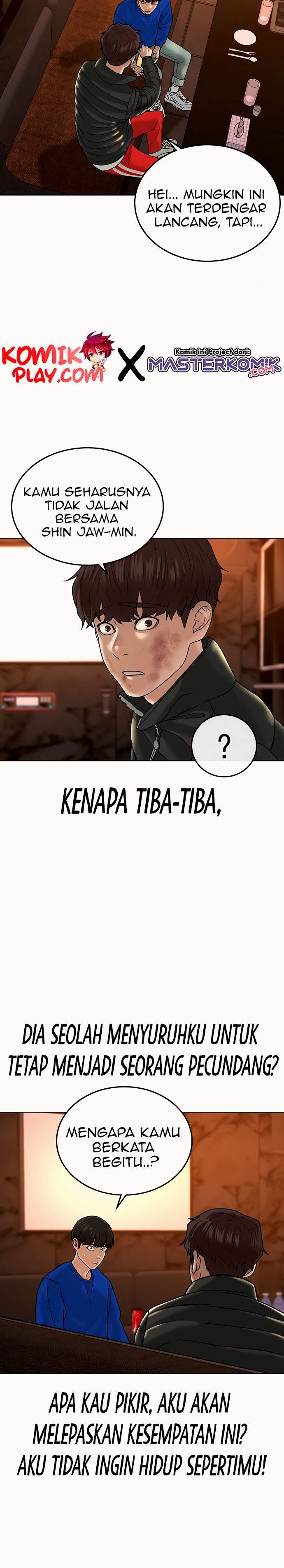 image-komik-reality-quest-chapter-3-18/51