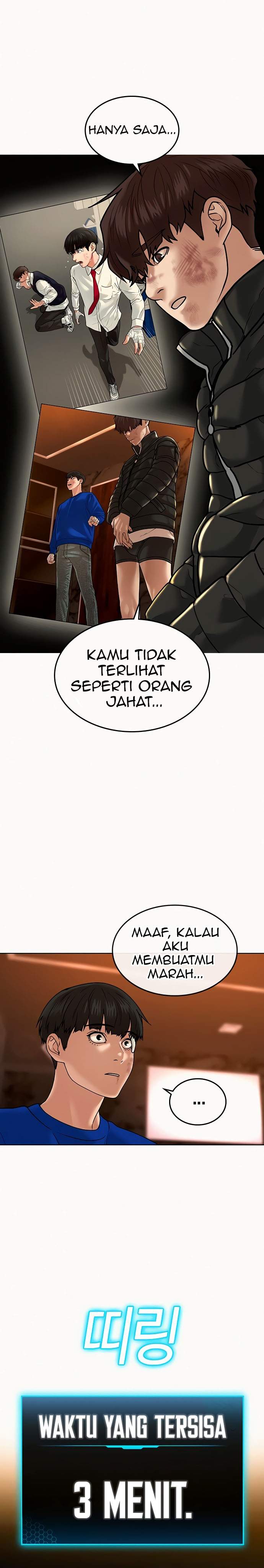 image-komik-reality-quest-chapter-3-19/51