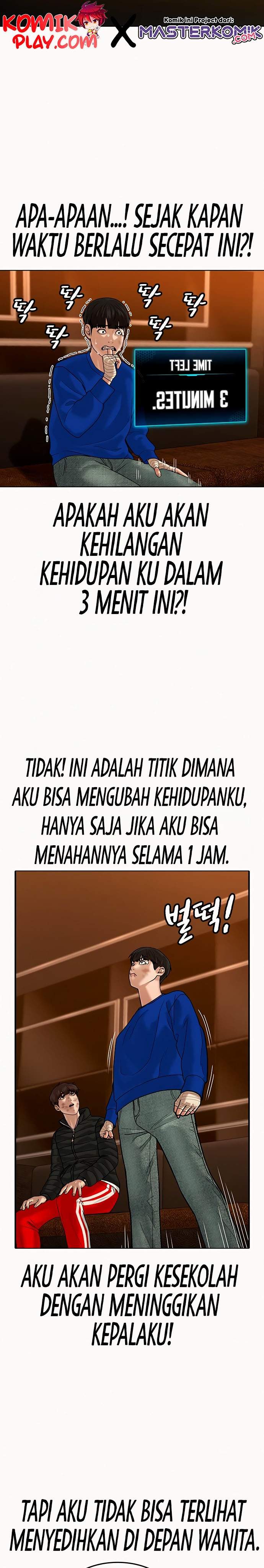 image-komik-reality-quest-chapter-3-20/51