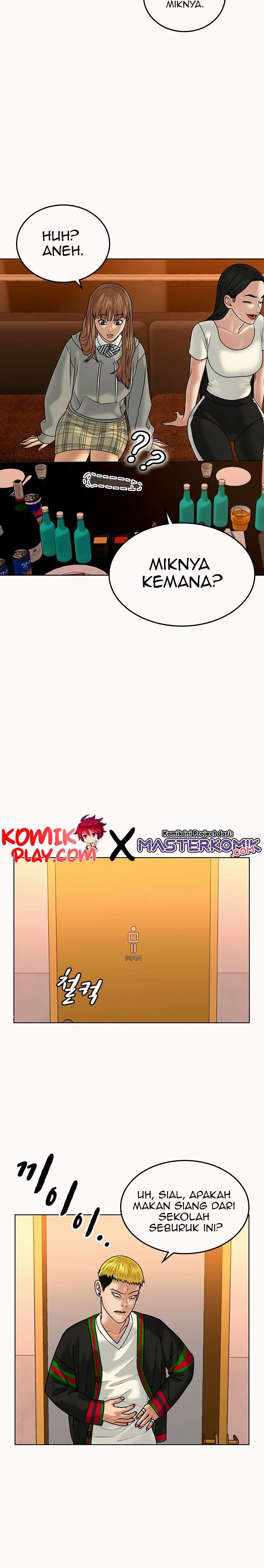 image-komik-reality-quest-chapter-3-26/51