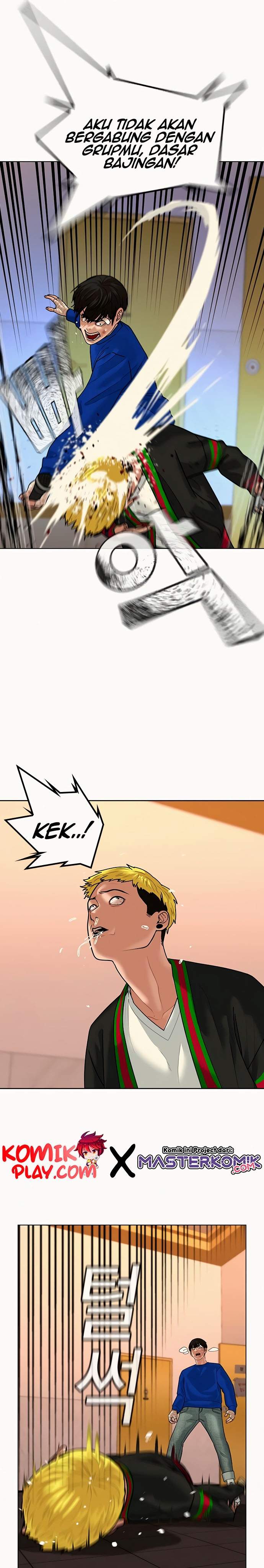 image-komik-reality-quest-chapter-3-28/51