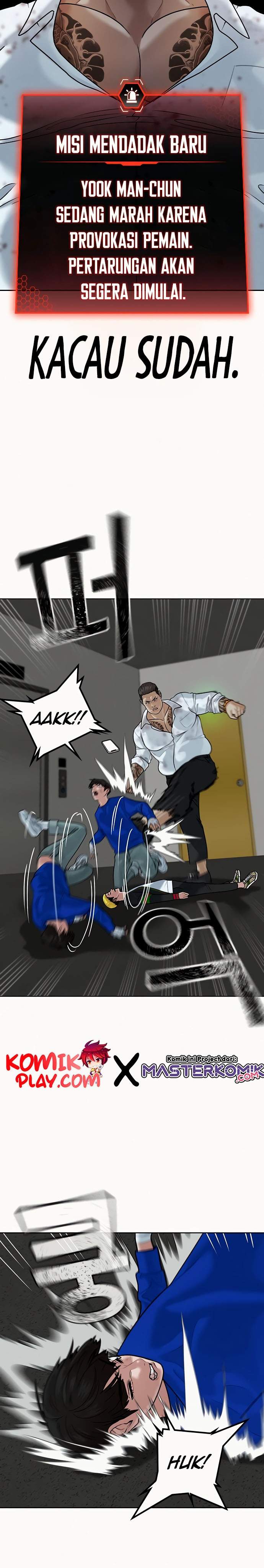 image-komik-reality-quest-chapter-3-35/51