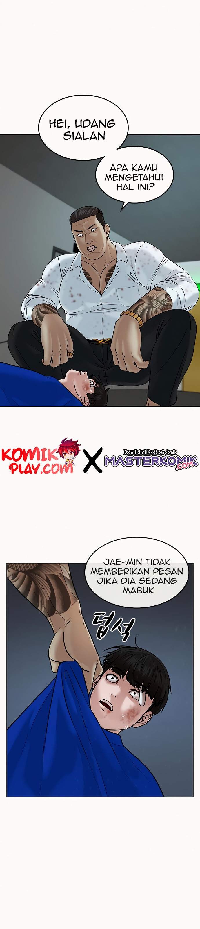 image-komik-reality-quest-chapter-3-36/51