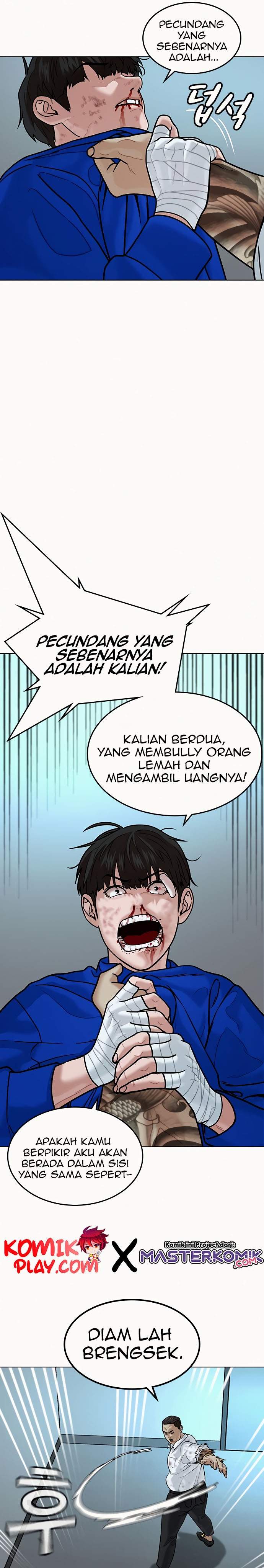 image-komik-reality-quest-chapter-3-40/51