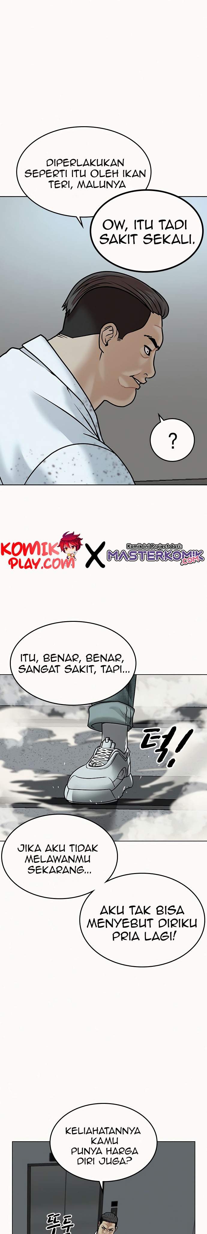 image-komik-reality-quest-chapter-3-46/51