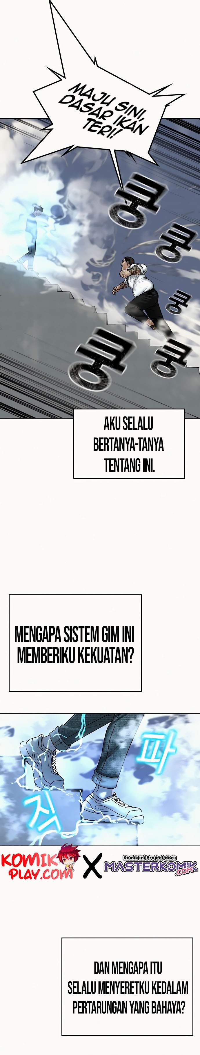 image-komik-reality-quest-chapter-3-48/51