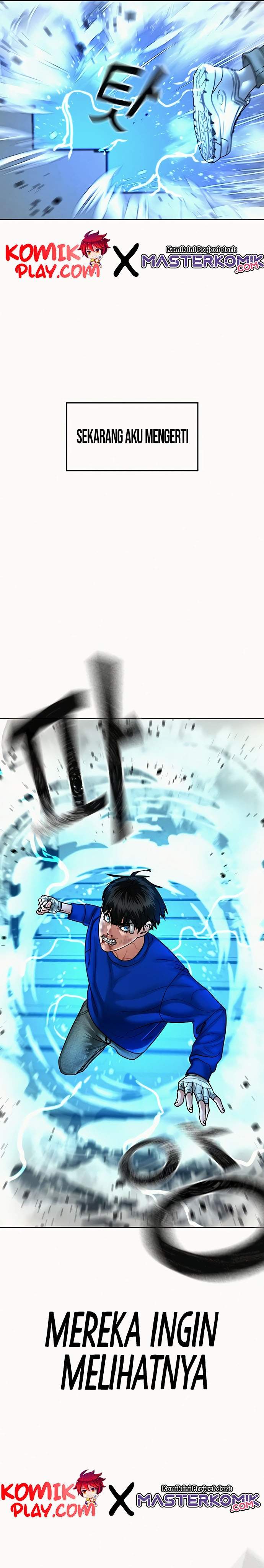 image-komik-reality-quest-chapter-3-49/51